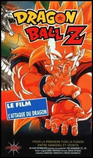 Dragon Ball Z : L'Attaque du dragon