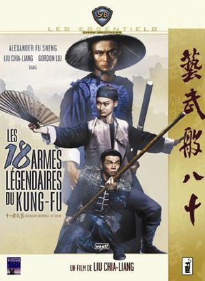 Les 18 Armes légendaires du kung-fu