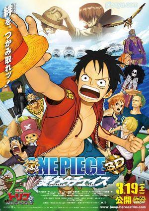 One Piece 3D : Mugiwara Chase