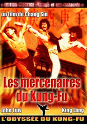 Les mercenaires du kung fu