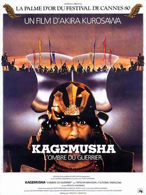 Kagemusha - L'Ombre du guerrier