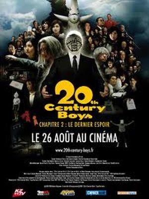 20th Century Boys : Chapitre 2 - Le Dernier Espoir