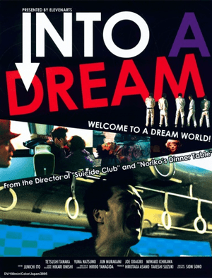 Into a Dream