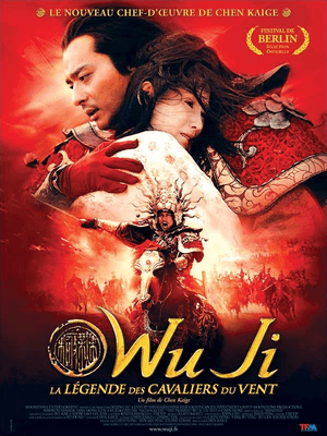 Wu Ji - La Légende des cavaliers du vent