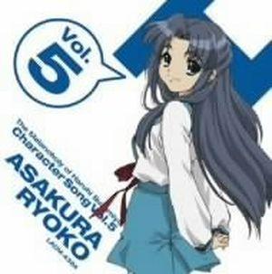 The Melancholy of Haruhi Suzumiya Character Song, Volume 5: Ryoko Asakura (Single)