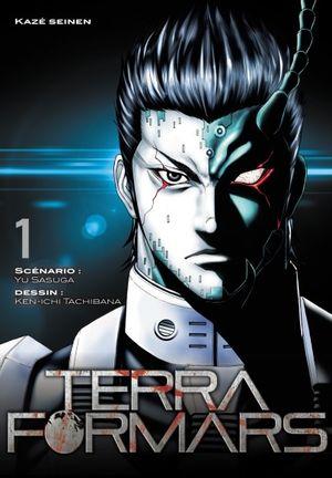 Terra Formars, tome 1