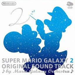 Super Mario Galaxy 2 Original Soundtrack (OST)