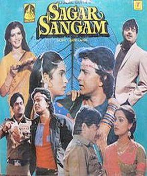 Sagar Sangamey