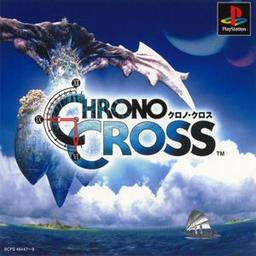 Chrono Cross Original Soundtrack (OST)