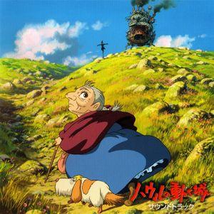 Howl’s Moving Castle (OST)