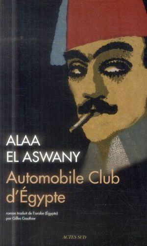 Automobile Club d'Egypte