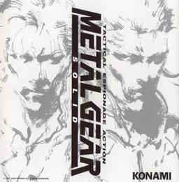 Metal Gear Solid (OST)