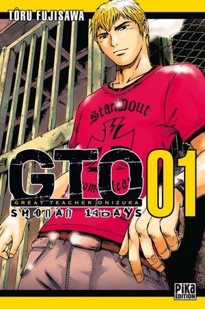 GTO : Shonan 14 Days