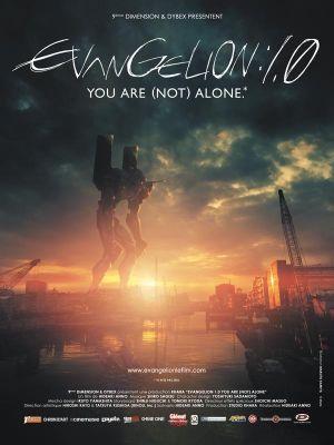 Evangelion 1.0 : You Are (Not) Alone