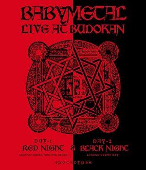 Live At Budokan - Red Night & Black Night Apocalypse