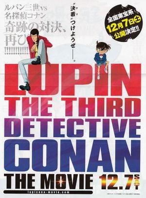 Lupin III vs Détective Conan: Le film