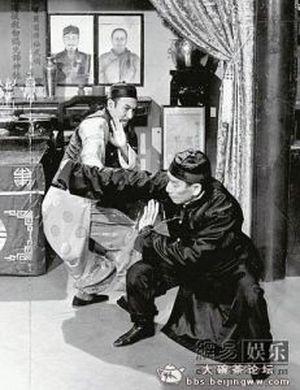 The Story of Wong Fei-Hung (Part 2)