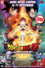 Dragon Ball Z : La Résurrection de 'F'