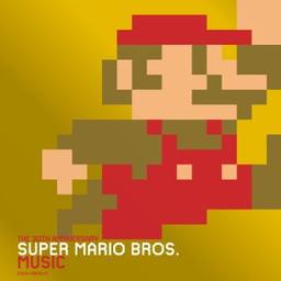 The 30th Anniversary Super Mario Bros. Music (OST)