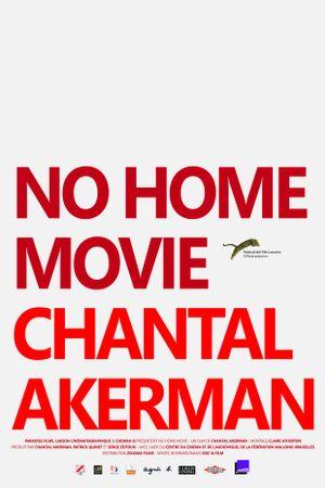 No Home Movie