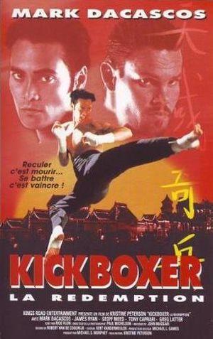 Kickboxer : La Rédemption