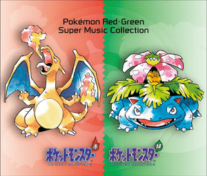 Pokémon Red and Green Super Music Collection (OST)