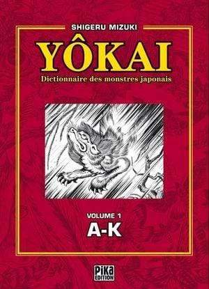 Yôkai - Dictionnaire des monstres japonais