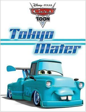 Tokyo Martin