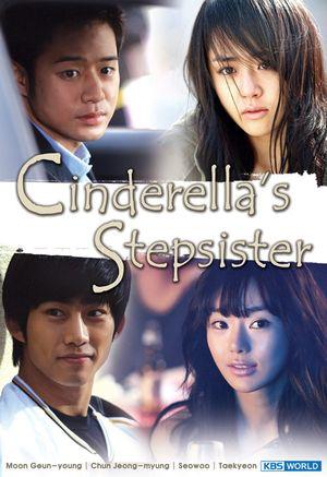 Cinderella's Stepsister