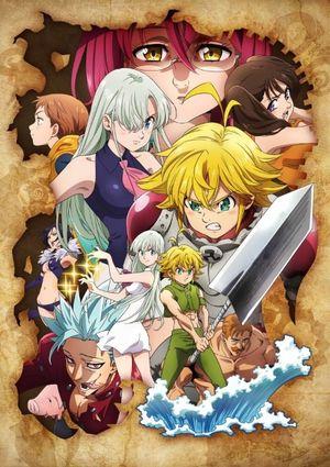 Seven Deadly Sins: Wrath of the Gods