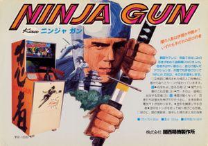 Ninja Gun