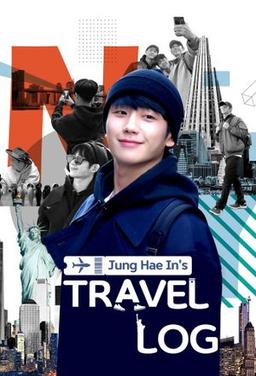 Jung Hae-In's Travel Log