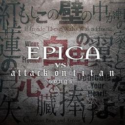 Epica vs Attack on Titan Songs (EP)