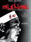 Mishima - Une vie en quatre chapitres
