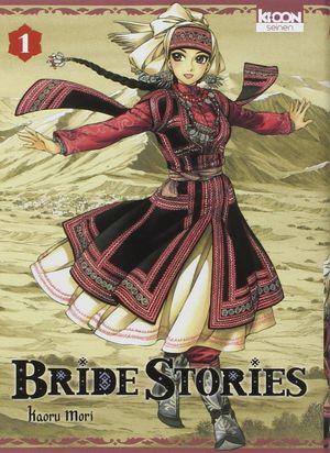 Bride Stories, tome 1