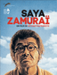 Saya Zamuraï