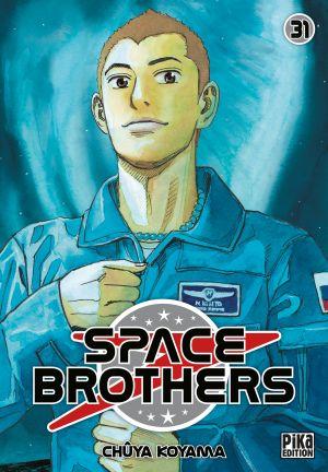 Space Brothers, tome 31