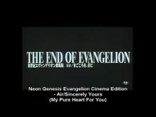 https://media.senscritique.com/media/000019718002/220/the_end_of_evangelion.jpg