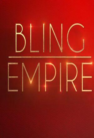 L'Empire du Bling