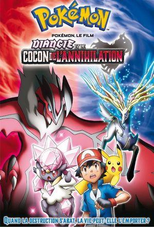 Pokémon 17 : Diancie et le Cocon de l'Annihilation