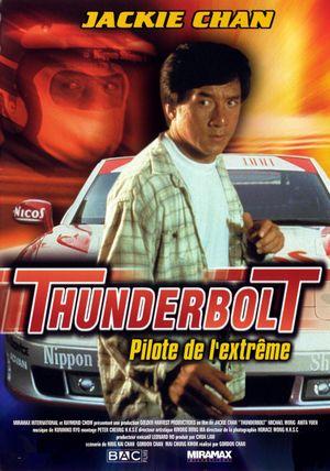 Thunderbolt : Pilote de l'extrême