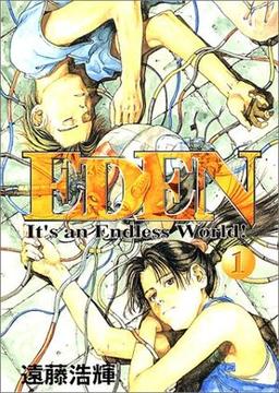 Eden : It's an Endless World !