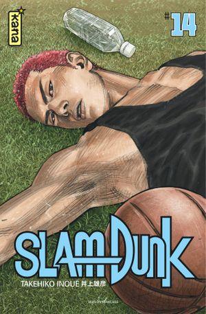 Slam Dunk (Star Edition), tome 14