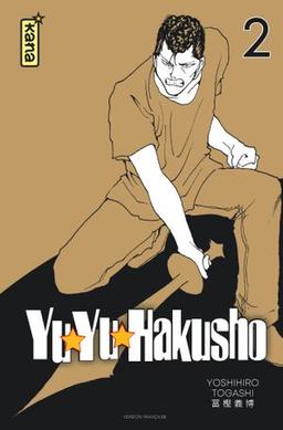 YuYu Hakusho (Star Edition), tome 2