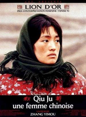 Qiu Ju - Une femme chinoise