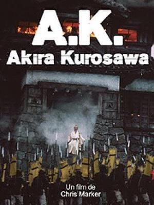 A.K. Akira Kurosawa