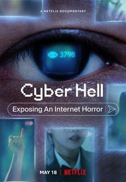 Cyber Hell : Le Réseau de l'horreur