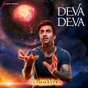 Deva Deva (From “Brahmastra”) (OST)