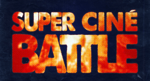 [Super Ciné Battle] - Les années 80