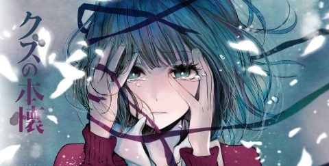 Anime 2017 : Les 4 saisons de la japanimation commentées